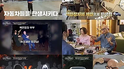 Park Jong-seo Invests ₩10 Billion in Training Designers After Retiring at 57