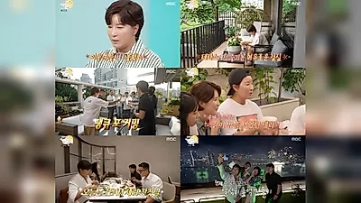 Se-ri Pak reveals new townhouse and mentions marriage plans