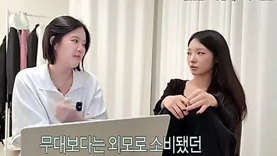 ノ・ジソン「胸を拡大してスロー再生」…アイドル時代の外見消費による苦悩
