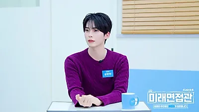 Sung Han-bin colabora con UNICEF Corea en su serie de YouTube