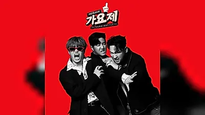 Three Epik High members release solo songs simultaneously, competing for the leader position