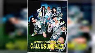 UNCHILDが「異端のヒーロー」コンセプトフォトを公開