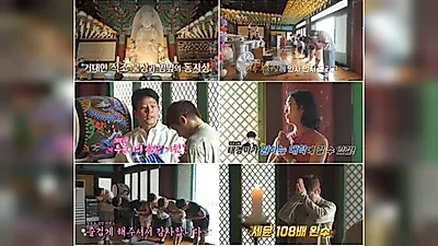 Park Young-jin shares anecdote about RM's temple stay at Jikjisa Temple in Gimcheon