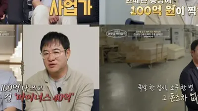 1000万ウォンから100億ウォンへ、モジュール住宅の成功を収めたパク・ジョンジン氏の波乱万丈な人生