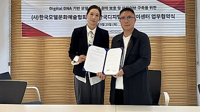 KDDC and Korea Model Culture and Arts Association Sign Agreement to Protect Models' Digital Rights