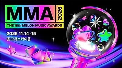 MMA2026 前10名候选共30组，投票将持续至29日
