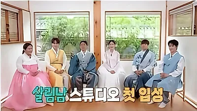 Park Seo-jin's father holds a memorial service at sea for the first time in 31 years... A Chuseok…